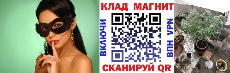 АМФЕТАМИН Саяногорск