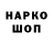 КЕТАМИН VHQ Mnml Mnml