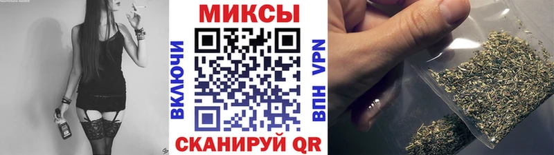 Купить закладки  Саяногорск  Бутират буратино 