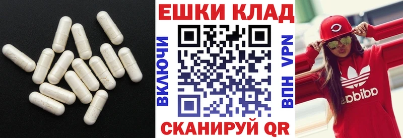 Ecstasy MDMA  Купить где  Саяногорск 