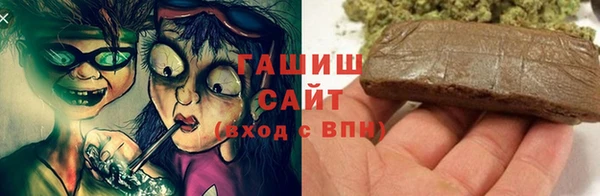 прущий лед Лиски