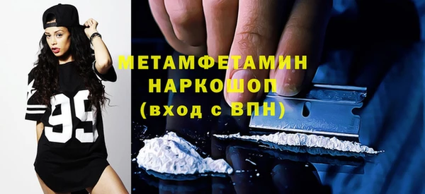 не бодяженный Лихославль