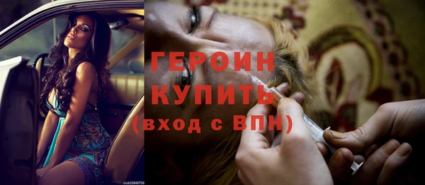MESCALINE Липки