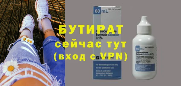 MESCALINE Липки