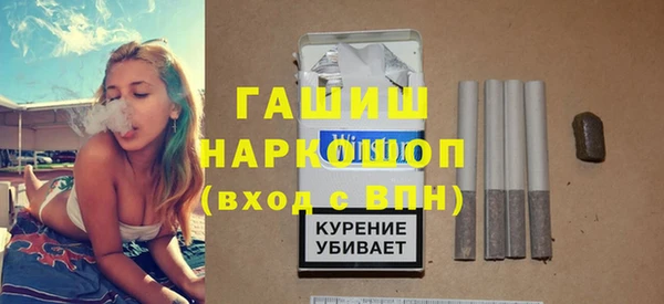 MESCALINE Липки