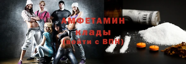 не бодяженный Лихославль