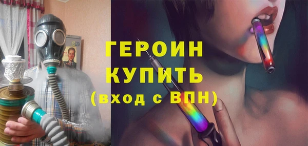 прущий лед Лиски