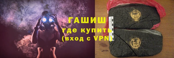 не бодяженный Лихославль