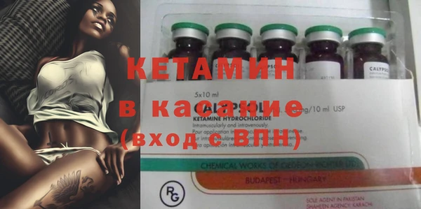 прущий лед Лиски