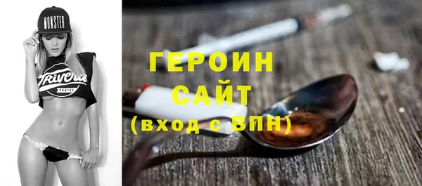 прущий лед Лиски