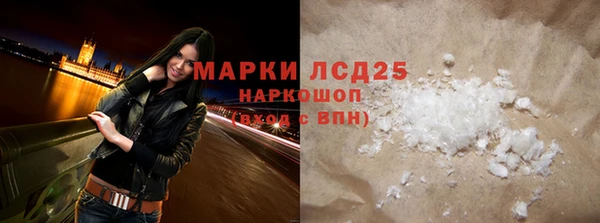 прущий лед Лиски