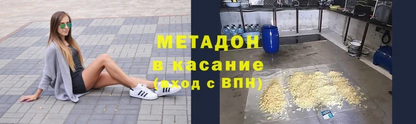 MESCALINE Липки