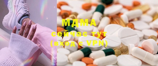 MESCALINE Липки