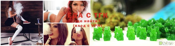не бодяженный Лихославль