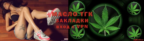 не бодяженный Лихославль