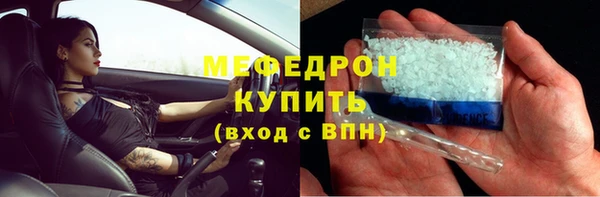 не бодяженный Лихославль