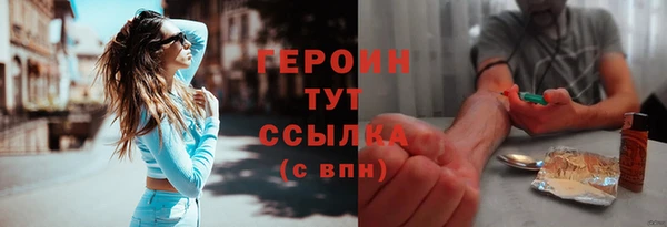 MESCALINE Липки