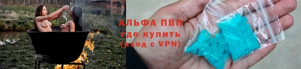 MESCALINE Липки