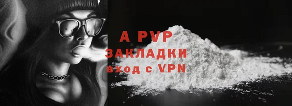 MESCALINE Липки