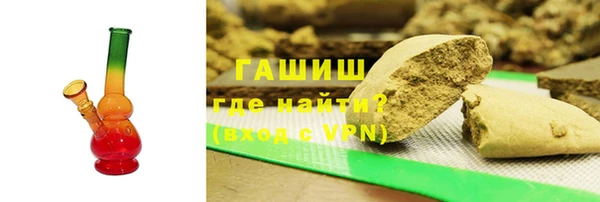 не бодяженный Лихославль