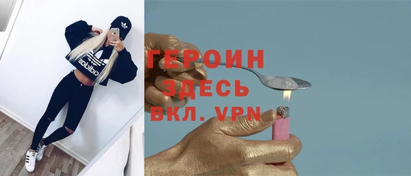 прущий лед Лиски