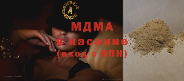 прущий лед Лиски