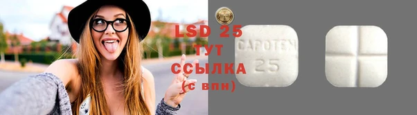 не бодяженный Лихославль