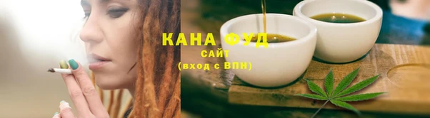 MESCALINE Липки