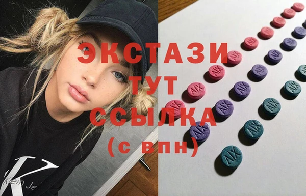 MESCALINE Липки
