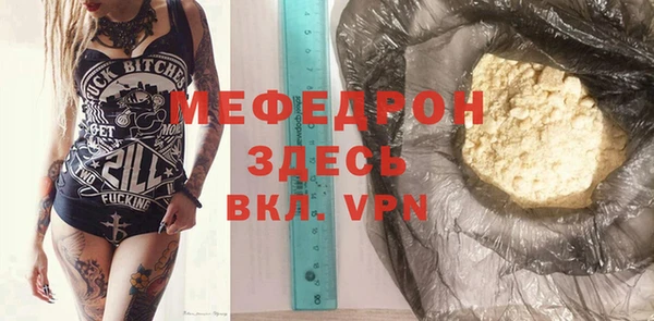не бодяженный Лихославль
