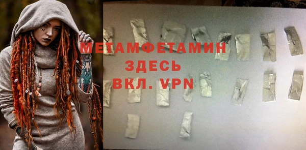 MESCALINE Липки