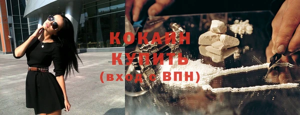 MESCALINE Липки