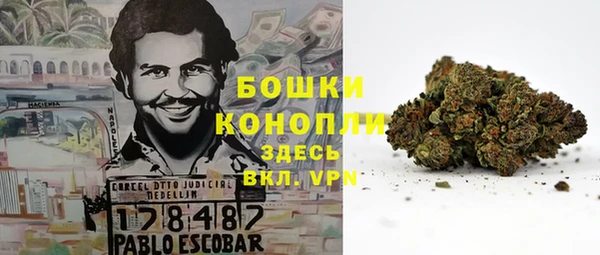 не бодяженный Лихославль