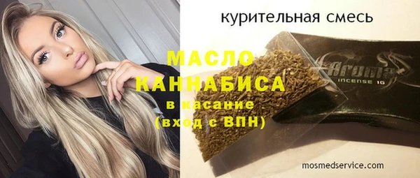 не бодяженный Лихославль