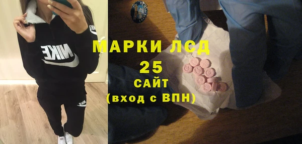 не бодяженный Лихославль