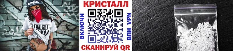 Купить  Саяногорск  Первитин витя 